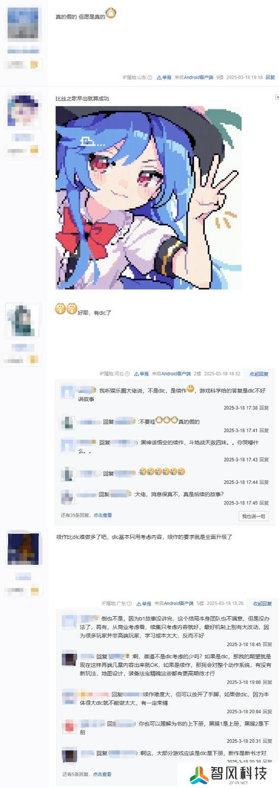 本站