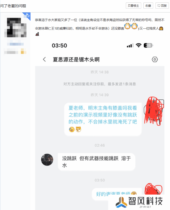 本站