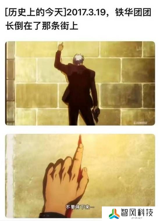 本站