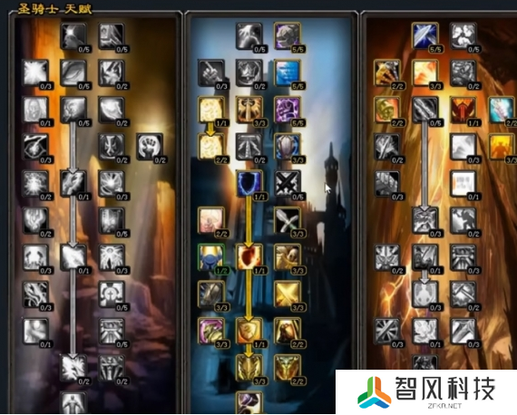 魔兽世界wlk防骑天赋怎么选 wlk防骑天赋雕文选择推荐