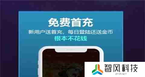 2025玩BT游戏最佳手游平台 哪款BT手游游戏平台最好用