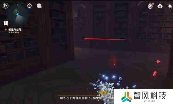 《原神》幻境迷宫秘境通关攻略 幻境迷宫秘境任务如何完成