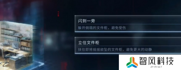恋与深空最后的告别沈星回迷失结局怎么达成 最后的告别沈星回迷失结局达成攻略