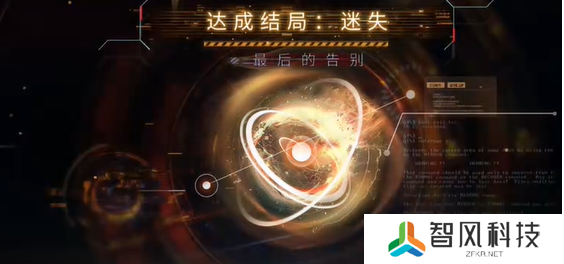 恋与深空最后的告别沈星回迷失结局怎么达成 最后的告别沈星回迷失结局达成攻略