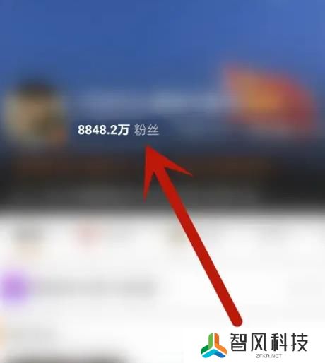 微博互动榜在哪里看