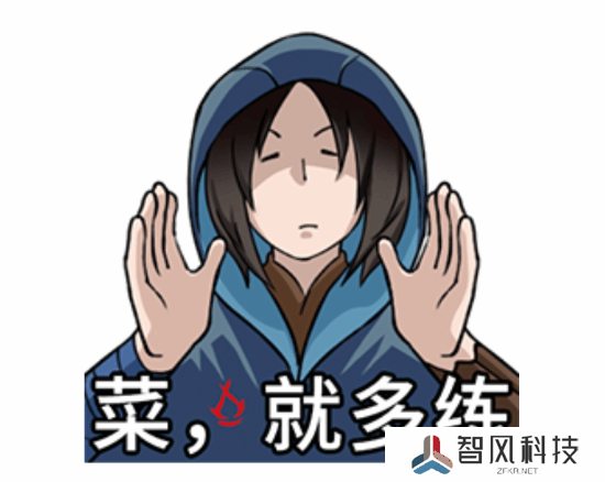 本站