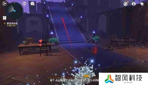 《原神》幻境迷宫秘境通关攻略 幻境迷宫秘境任务如何完成