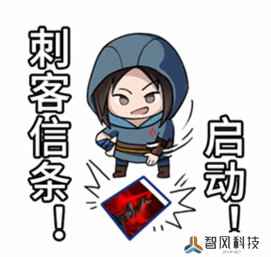 本站