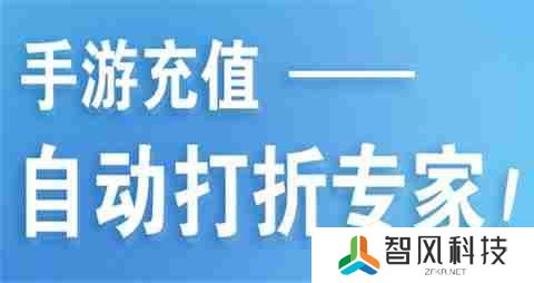2025玩BT游戏最佳手游平台 哪款BT手游游戏平台最好用
