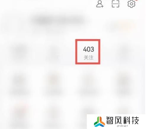 微博怎么按时间查看微博