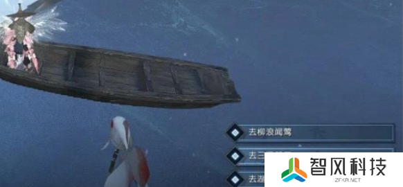 逆水寒手游说英雄卡一舟烟雨怎么获得 说英雄卡一舟烟雨获取方法