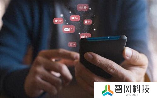 支付宝再探社交领域，裸眼3D手机指日可待。