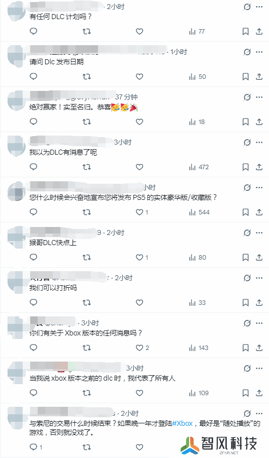 本站