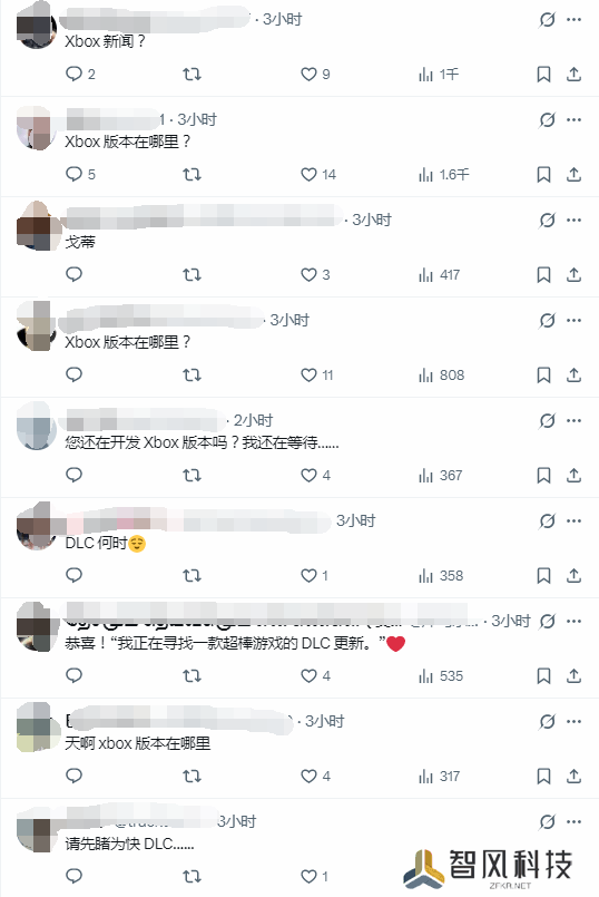 本站