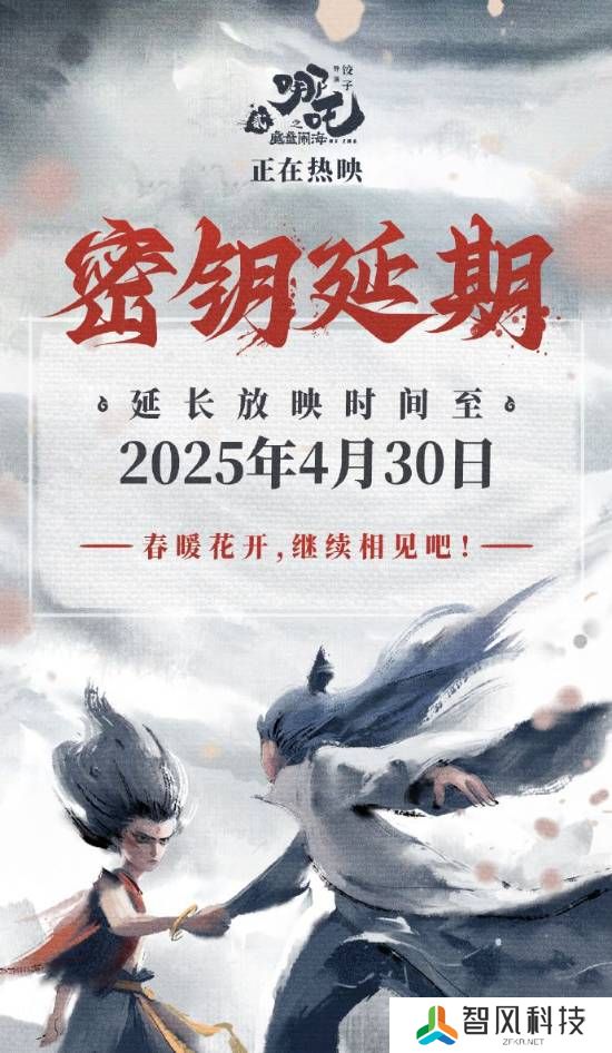 本站