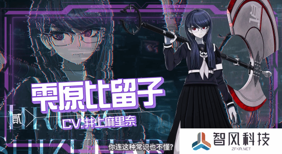 本站