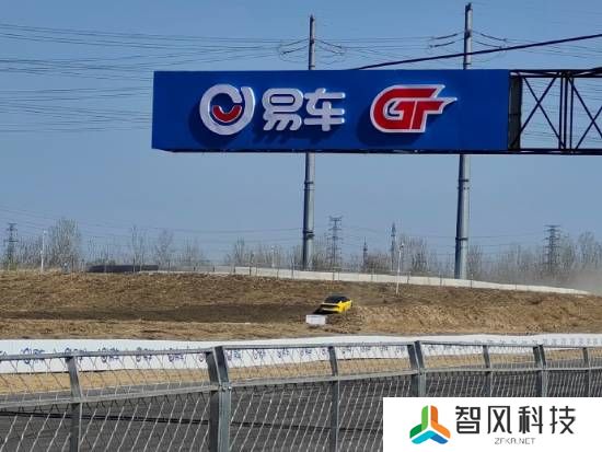 本站