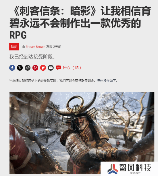 本站