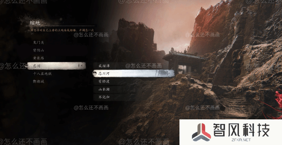 本站