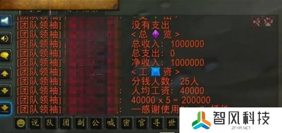 本站