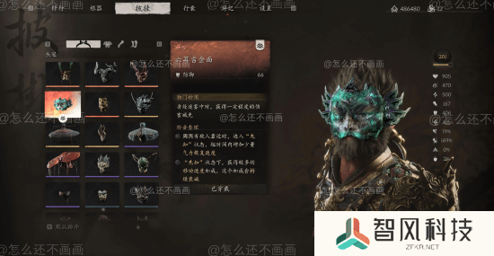 本站