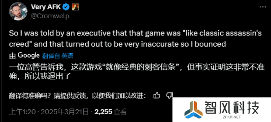 本站