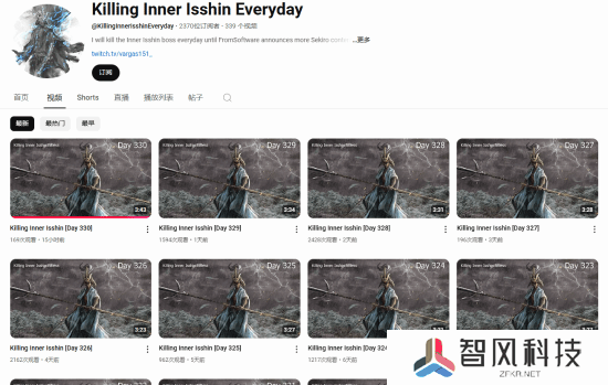 本站