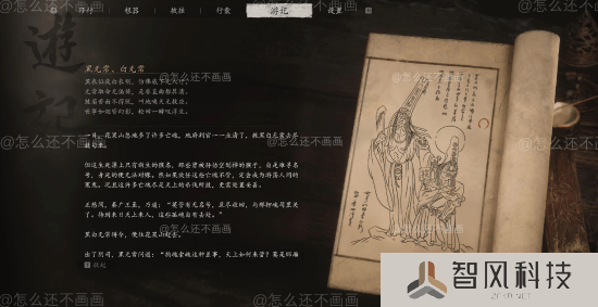 本站