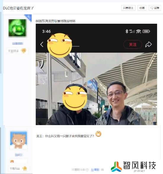 本站
