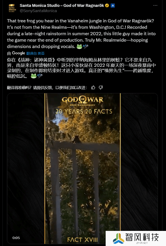 本站
