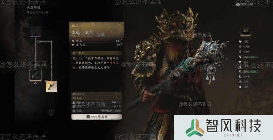 本站