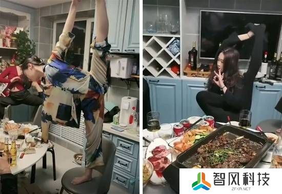 本站
