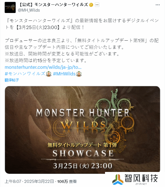 本站