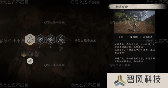 本站