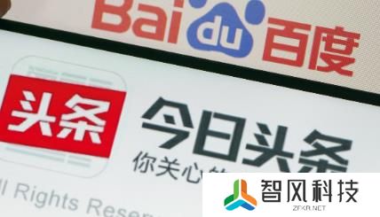 今日头条自媒体运营思路