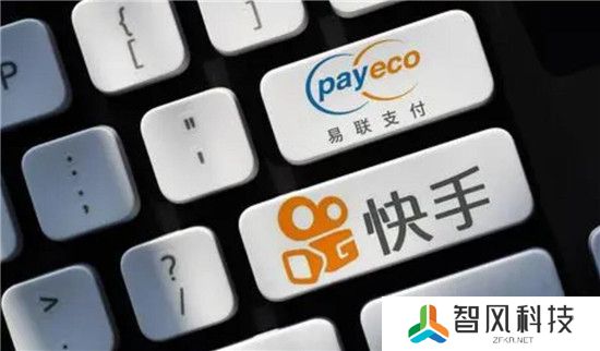 快手分享红包的正确抢法