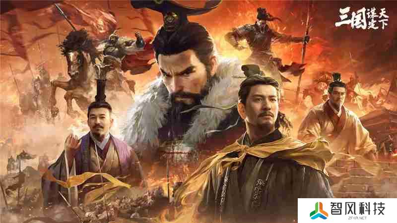 三国谋定天下职业推荐一览-三国谋定天下职业怎么选择