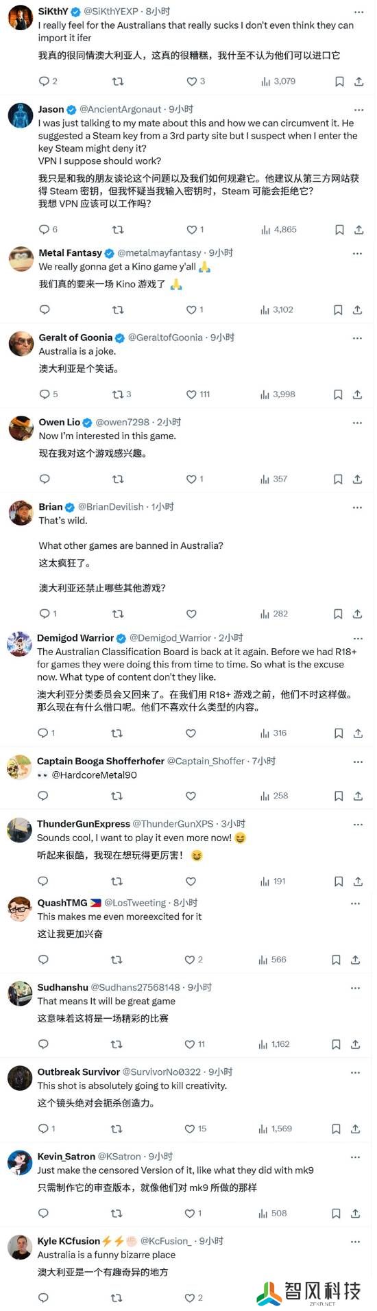 本站