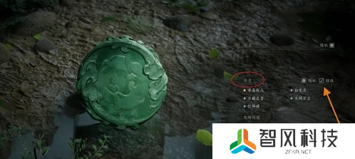 燕云十六声志趣技能虎背熊腰怎么改 志趣技能虎背熊腰更换方法