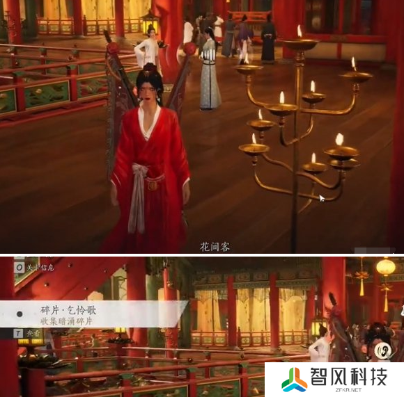 燕云十六声庙堂暗涌碎片怎么收集 庙堂暗涌碎片收集攻略