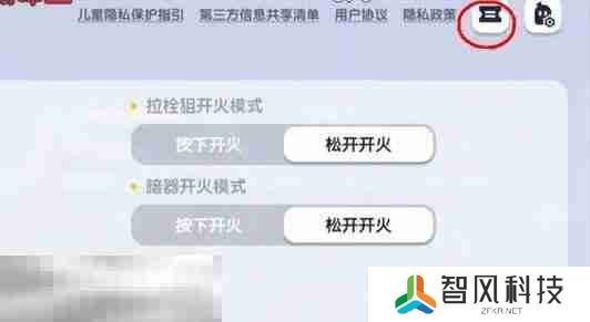 香肠派对2025真实有效兑换码 可用兑换码整理大全