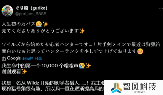 本站
