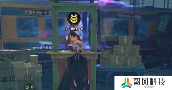 绝区零没有衰仔成就怎么达成 没有衰仔成就达成攻略