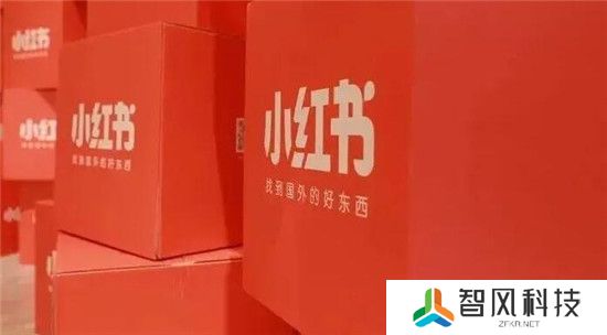 小红书发文的兼职可靠吗