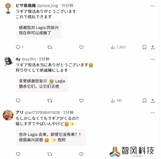 本站