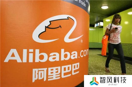 申请阿里巴巴分销平台的步骤