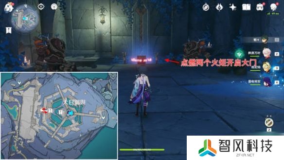 《原神》全跳舞神舆之辔获取方法介绍3