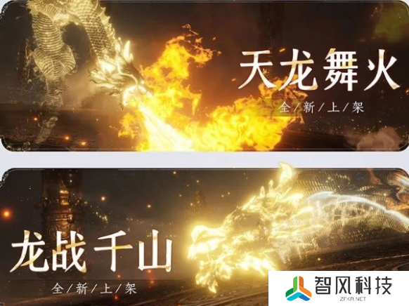 燕云十六声音玉怎么获得 音玉获取方法