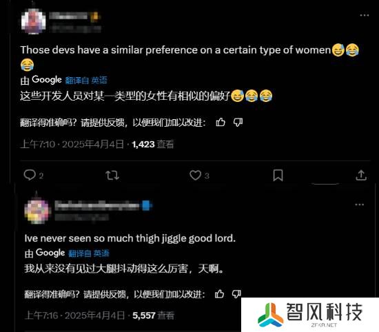 本站