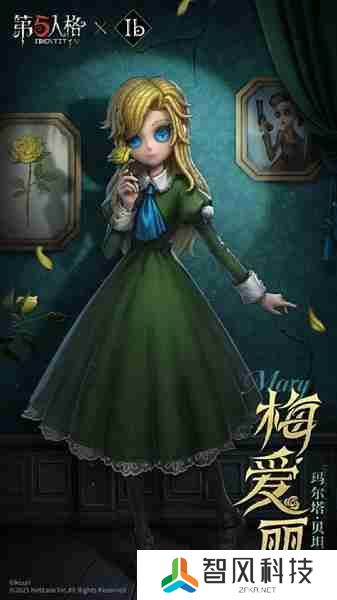 第五人格Ib联动免费3选1选什么 Ib联动免费3选1推荐